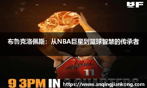 伟德betvlctor官网入口